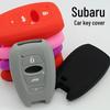 Silikonowe etui na kluczyk Subaru 4-przyciskowe (Brak loga)