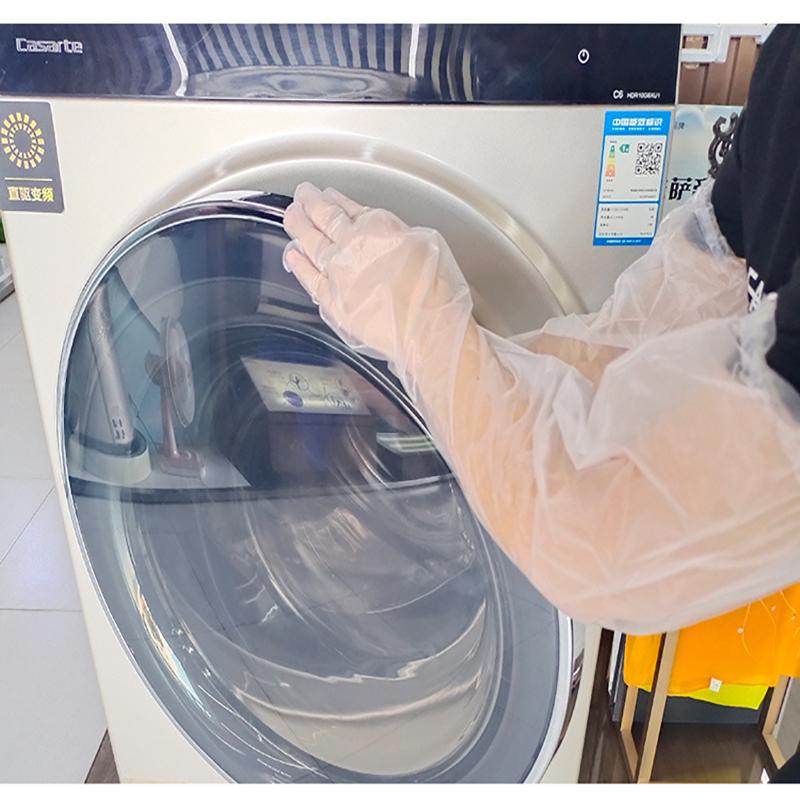 60cm Long Household Gloves Non-Slip Food-Grade Dishwashing Kitchen Clean And Durable Disposable Gloves