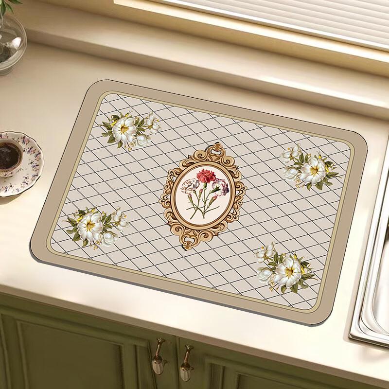 San Qian Yue Kitchen Absorbent Drain Mat