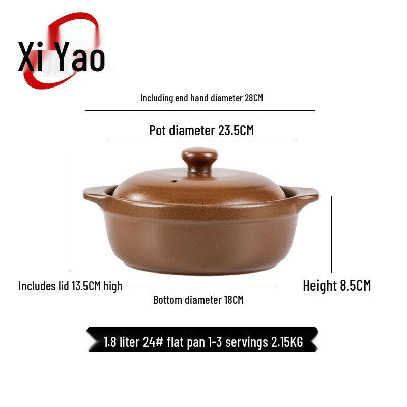 Xiyao Traditional Unglazed Earthenware Casserole