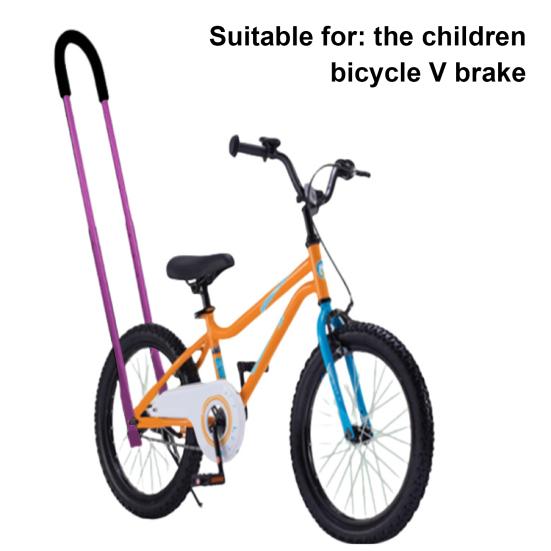 Children Bike Safety Trainer Handle Non-slip Sponge Wrapped Heavy Duty Kids Cycling Learning Bike Balance Push Bar Bike Accessories