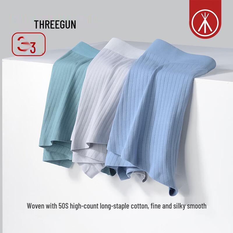 Three-Gun Men's Long-Staple Cotton Boxer Briefs 3-Pack