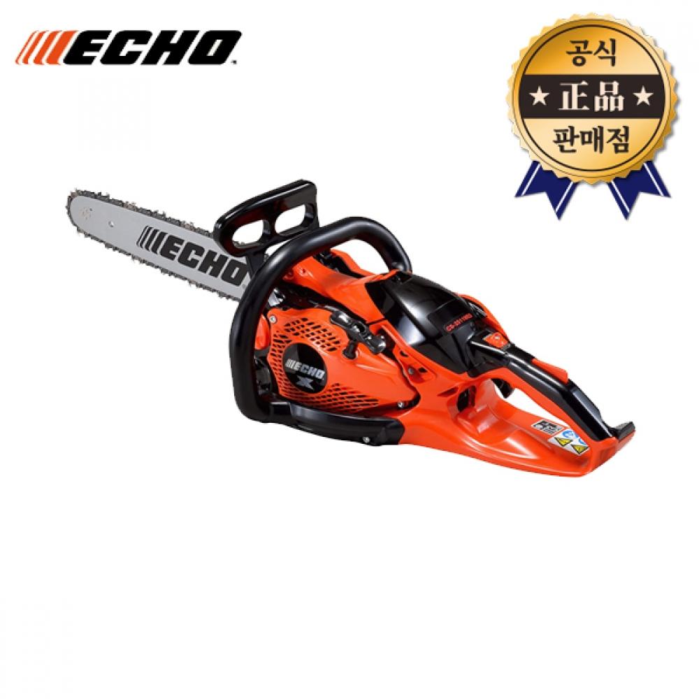 

Эко-моторная пила Цепная пила CS 2511WES Eco Engine Ультра маленькая обрезка древесины