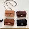 New Small Square Bag Clamshell Suede Diagonal Span Mni Bag Autumn and Winter Niche Diamond Chain Mobile Phone Bag Women