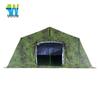 Wucaifanlan 30 sqm Frame Tent Parts & Accessories