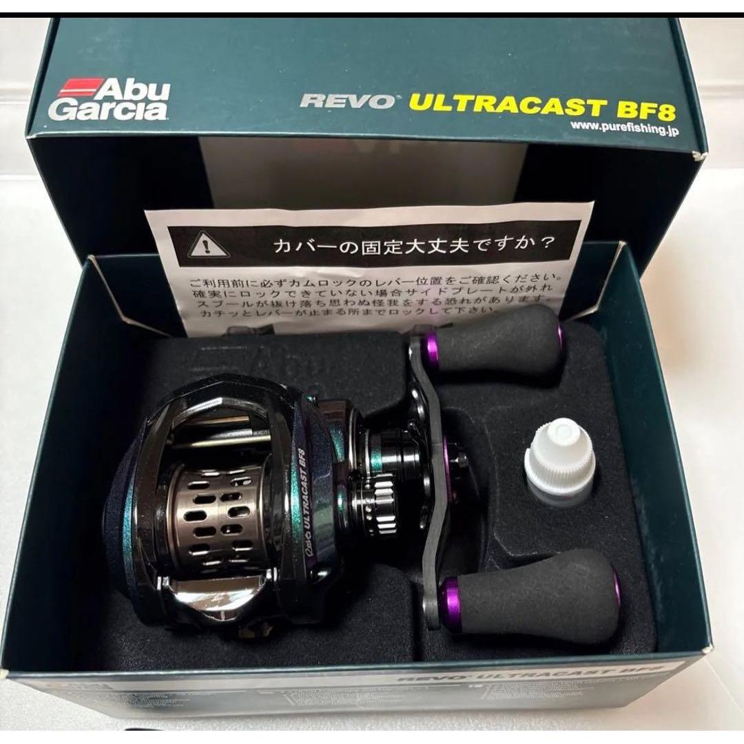 Used Abu Garcia REVO Ultracast BF8 Right Handle