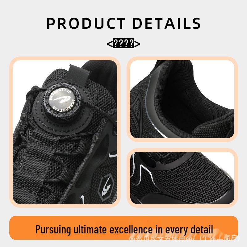 Universal Safety Work Shoes: Anti-smash, Anti-puncture, Shock-absorbing, Wear-resistant Technology for All Seasons