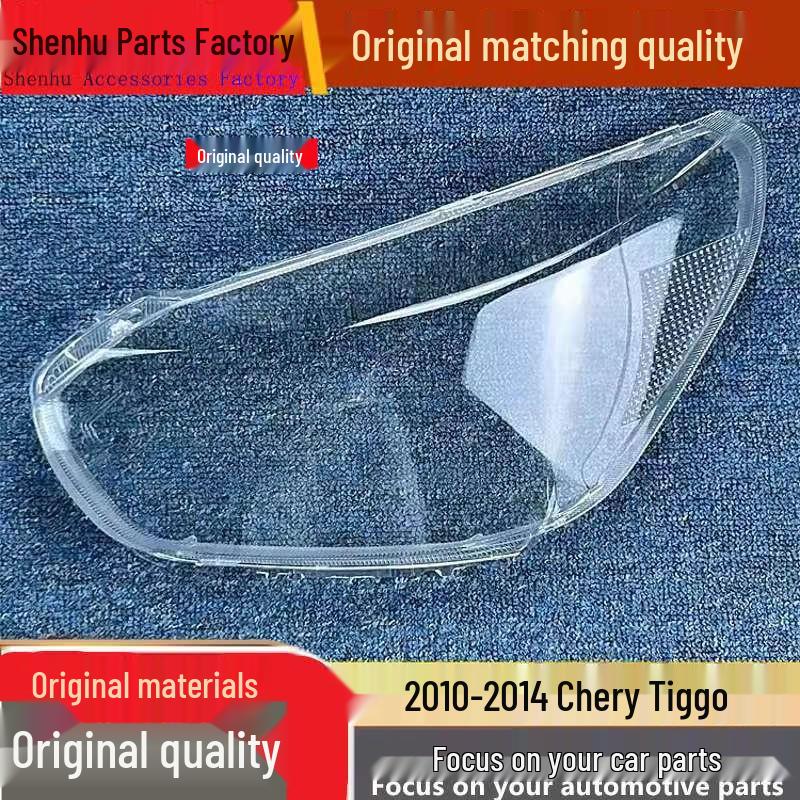 

Chery Tiggo Headlight Cover (2010-2014) Transparent Front Lampshade Housing Standard Driver Side Without Rubber