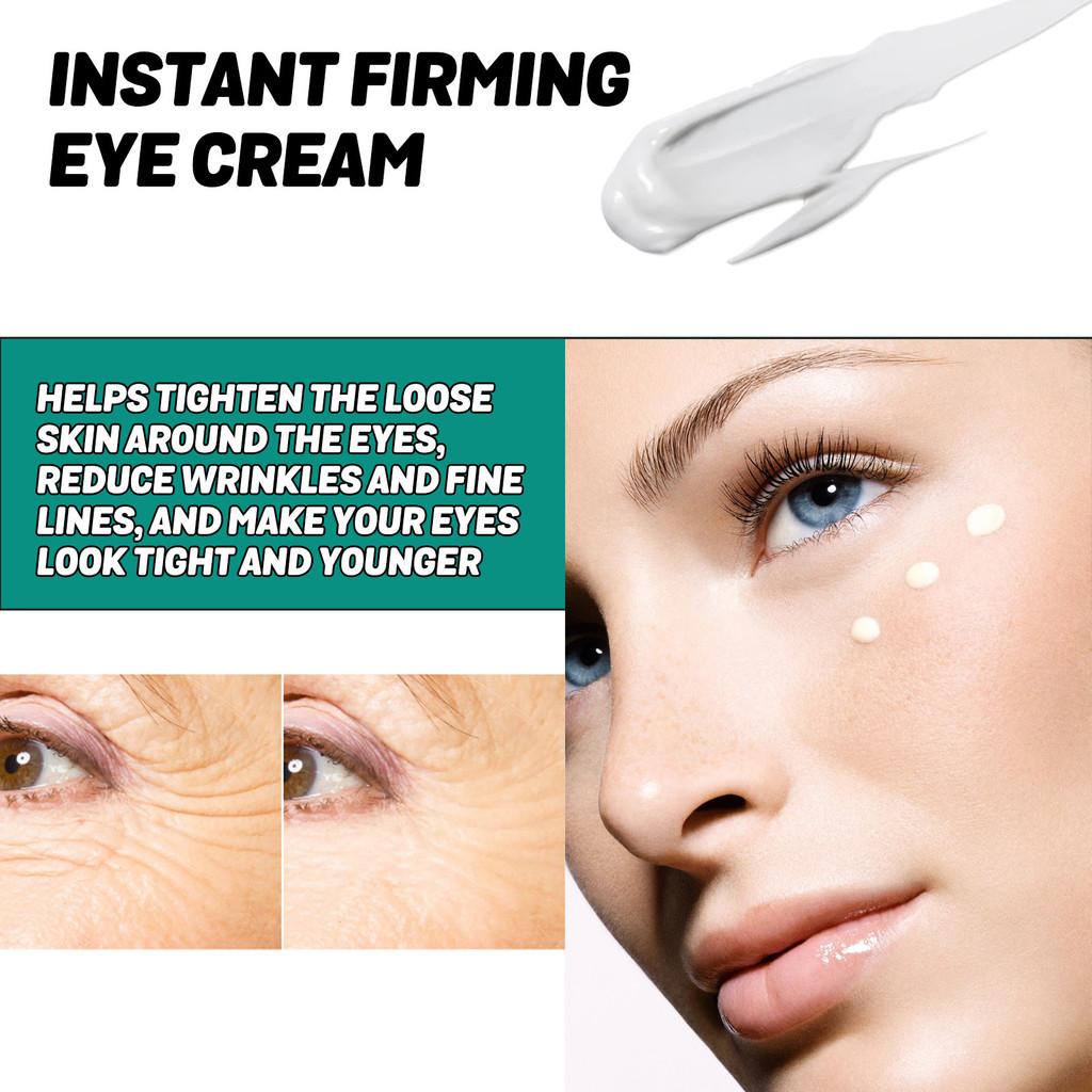 Ouhoe Firming And Hydrating Eye Cream For Wrinkle Reduction And Dark Circle Treatment 20g