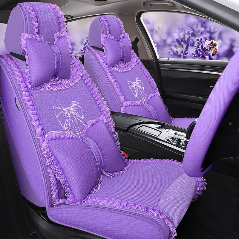 2018 Beijing BJ40/BJ20/BJ80 Universal Cartoon Car Seat Cover - All Seasons Full Surround Cushion