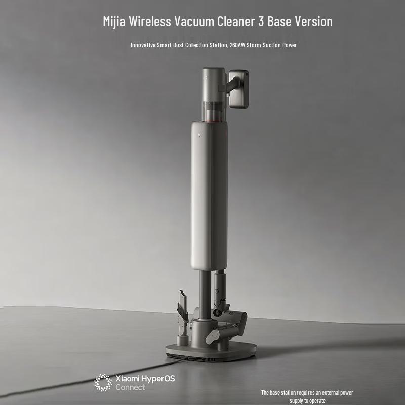 

Xiaomi MI Беспроводной робот-пылесос с самоочисткой 3 Базовая станция