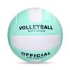 Xulin Size 5 PVC Training Volleyball