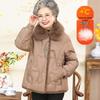 Yuzhaolin Women's Floral Down Puffer Coat