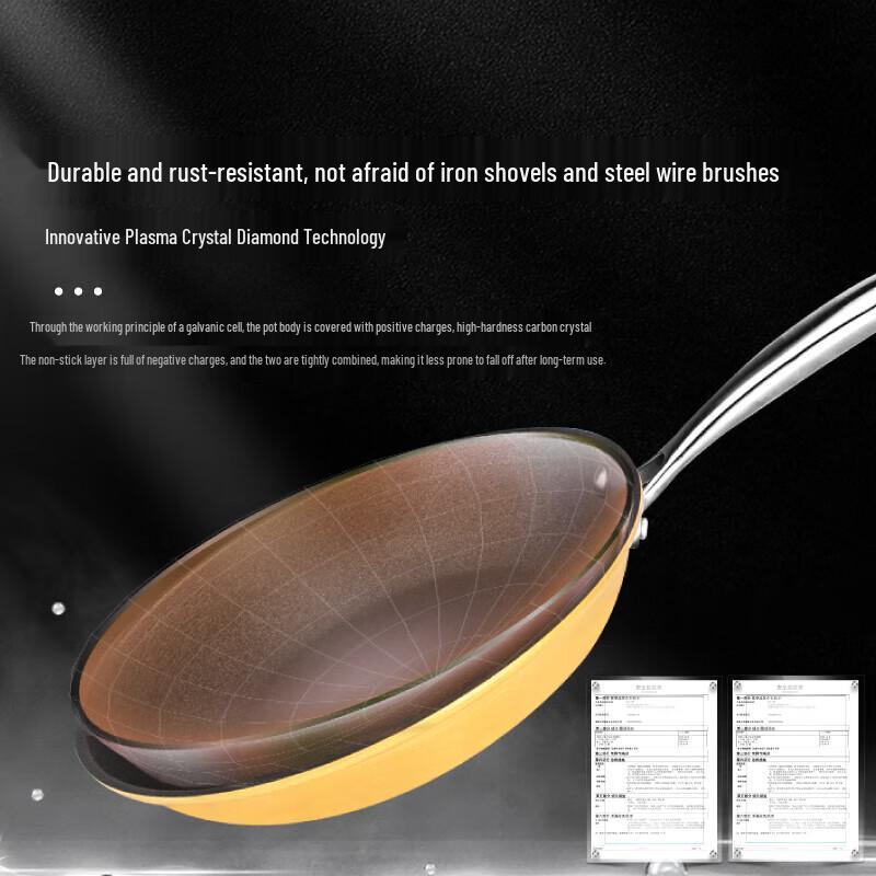Shuke Lightweight Cast Iron Non-stick Frying Pan