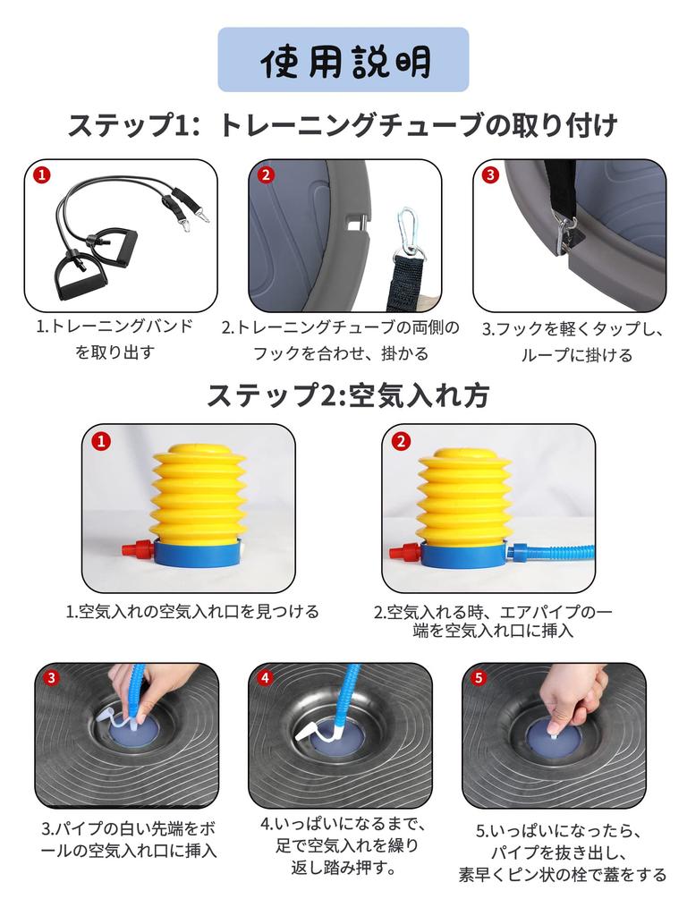 PROIRON Balance Dome, Balance Ball, Hemisphere, Balance Board, 300kg Weight Capacity