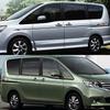 Car Waist Line Sticker for  Serena C27 Vinyl Wrapping Decals Racing Sport Stripes Graphics Decoration Auto Accessories