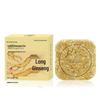 AIFUJIAPIN Ginseng Herbal Handmade Shampoo Soap Bars (2x90g)