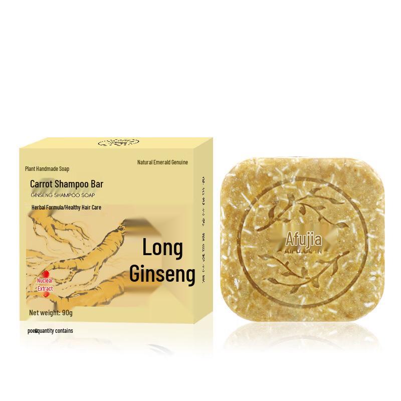 AIFUJIAPIN Травяные мыла-шампуни с женьшенем, ручной работы (2x90г)