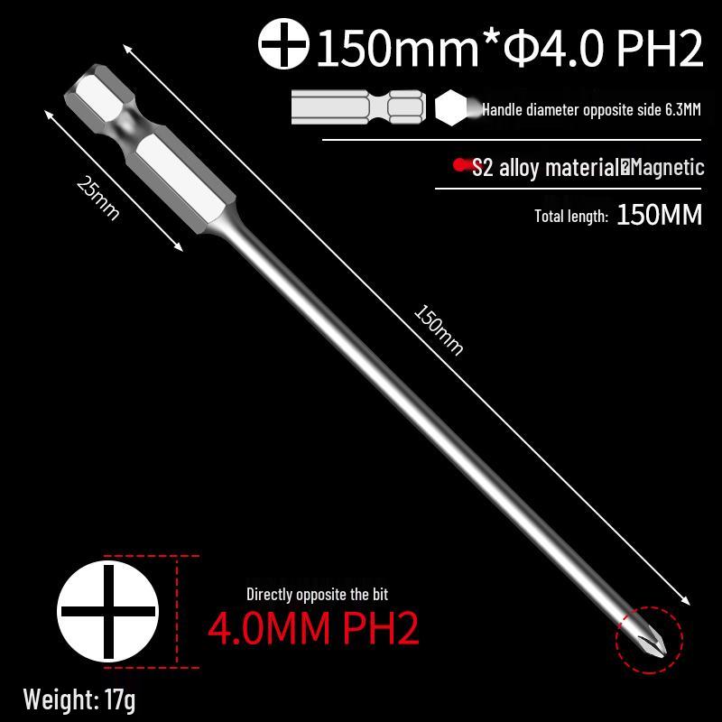 Extended S2 Hex Cross-Head Electric Screwdriver Set with Strong Magnetic & High Hardness