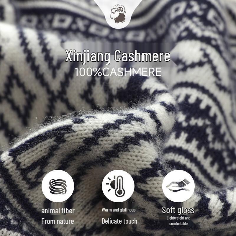 Zhaojun Women's Jacquard Cashmere Cardigan Sweater