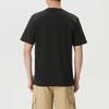 adidas Men's Summer Sportswear T-Shirt KB4849