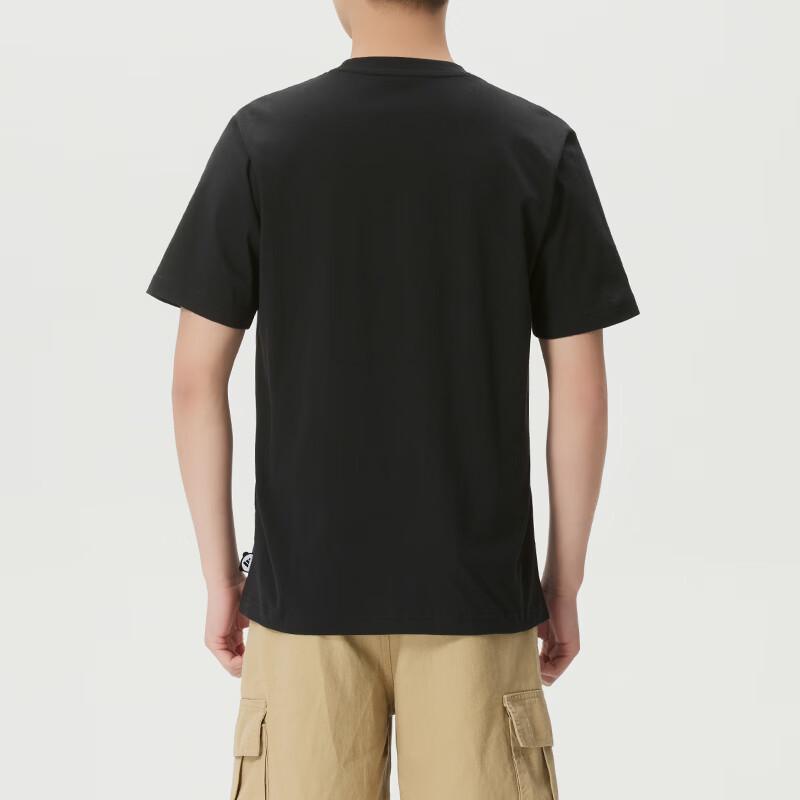 adidas Men's Summer Sportswear T-Shirt KB4849