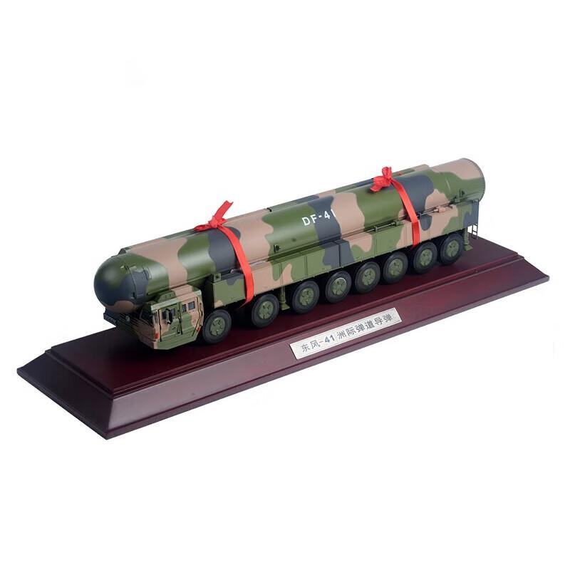 DF-41 Intercontinental Ballistic Missile Model
