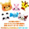 Sanyodo Air Yo-Yos, Animal Die-Cut with Elastic Bands, 6 Designs x 5 of Each, 30 Pieces Total (Large Capacity, Perfect for Festivals, Fairs,