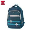 Lightweight Reflective Primary School Backpack