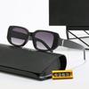 New European and American fashion narrow frame sunglasses forest square frame sunglasses women's street shooting glasses