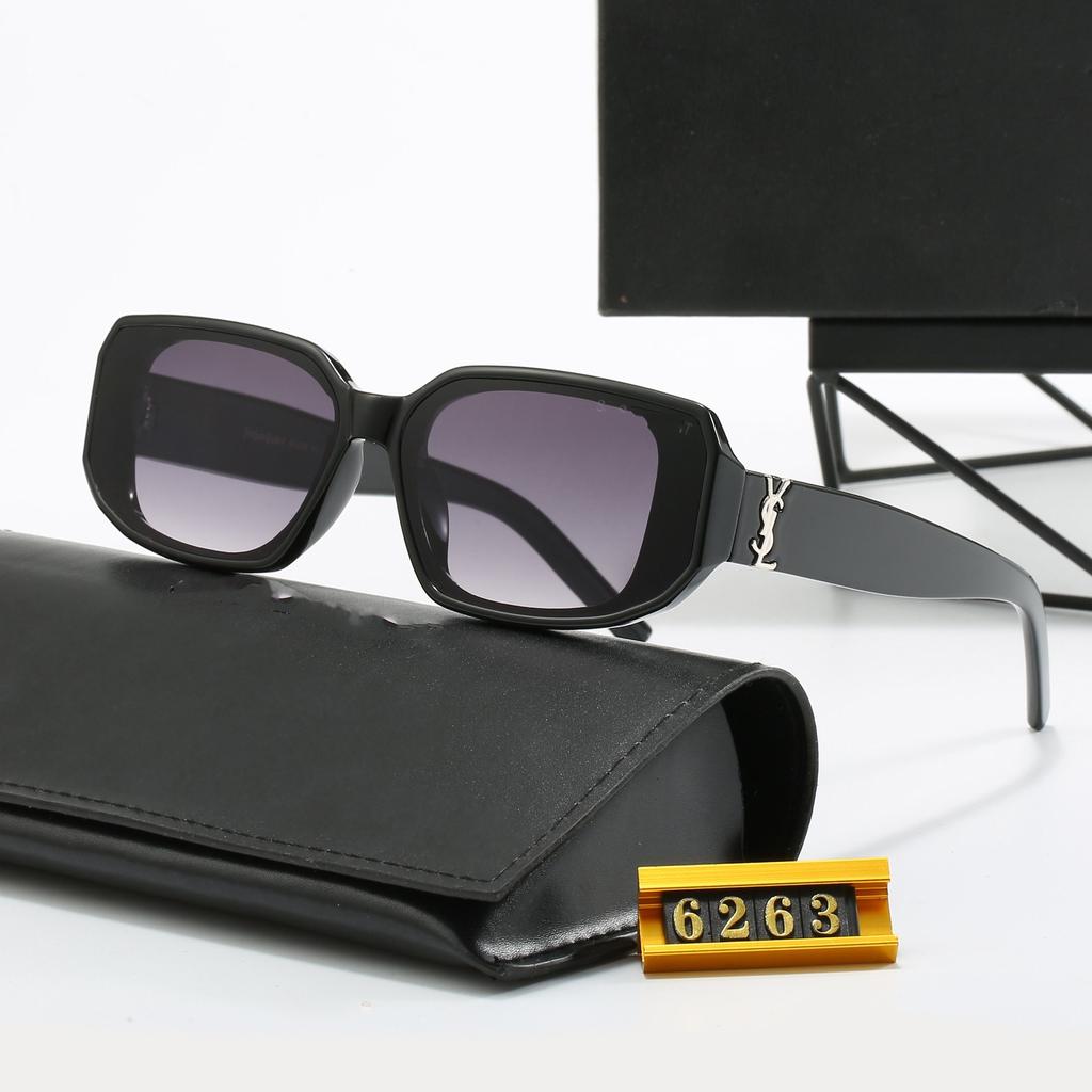 New European and American fashion narrow frame sunglasses forest square frame sunglasses women's street shooting glasses