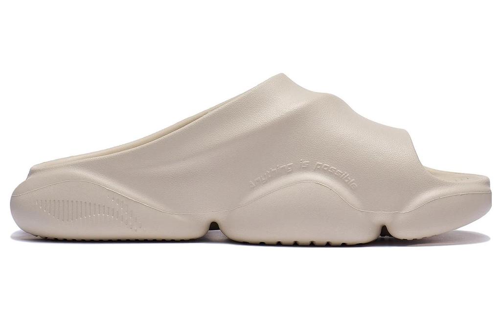 Li Ning BADFIVE Slide Quiet Slide Slippers Men's Dusty Khaki ABTT003-3