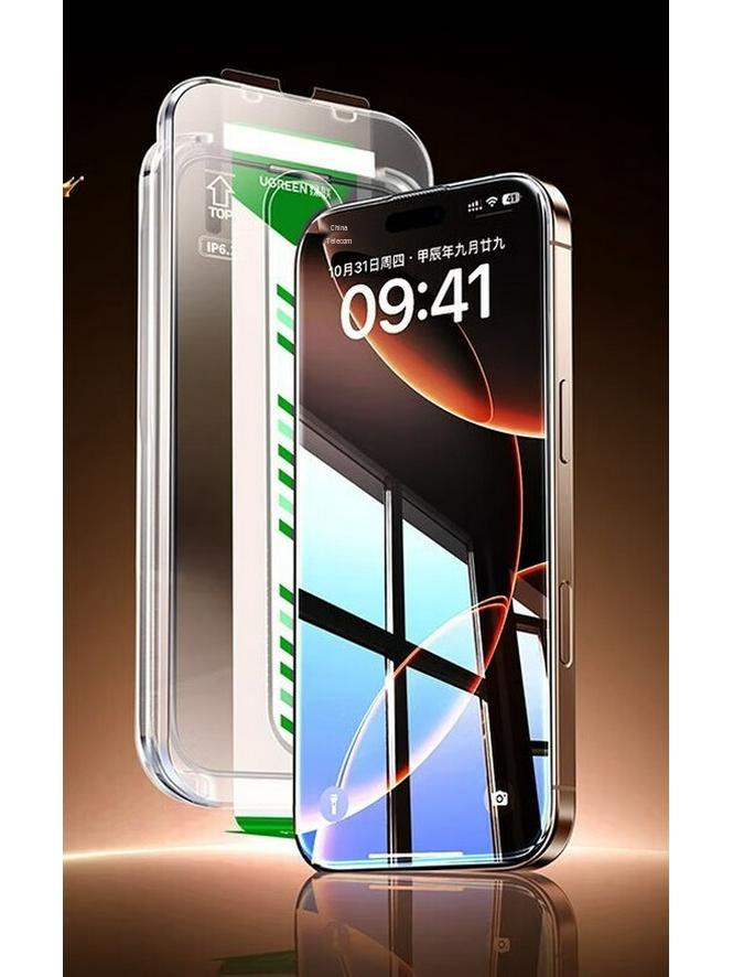 

Ugreen iPhone 16 Pro Max Tempered Glass Screen Protector