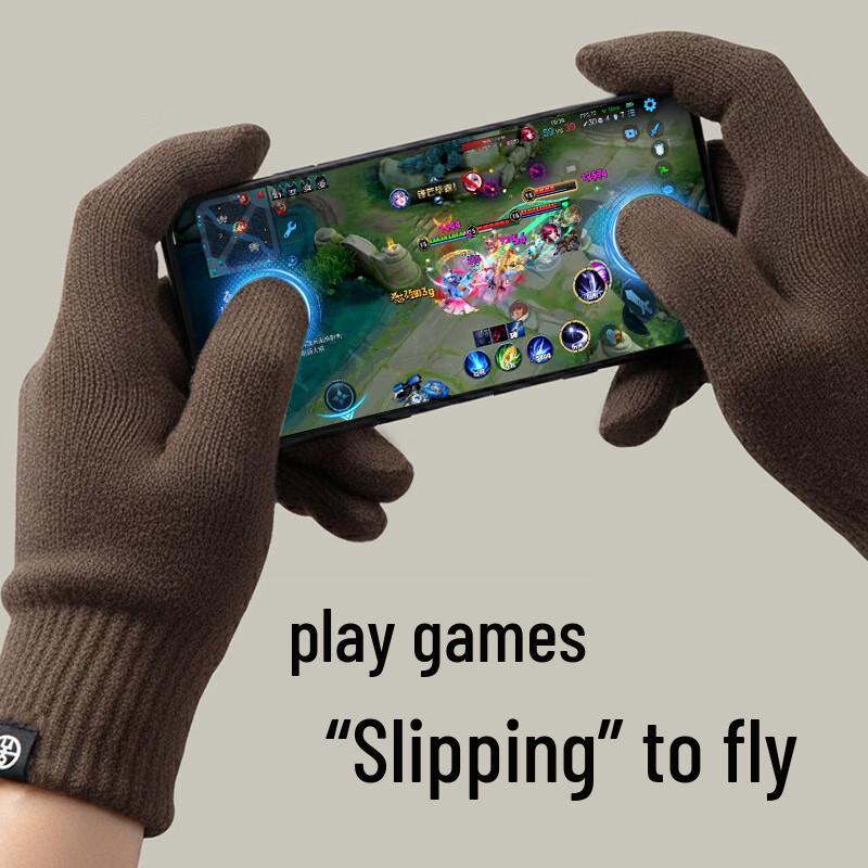 Sanhe Winter Warm Touchscreen Knitted Gloves