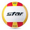STAR VB5055C-34 Volleyball