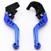 GSXR750 CNC Modified Motorcycle Brake Lever Bullhorn Handlebar - Hot Selling Model