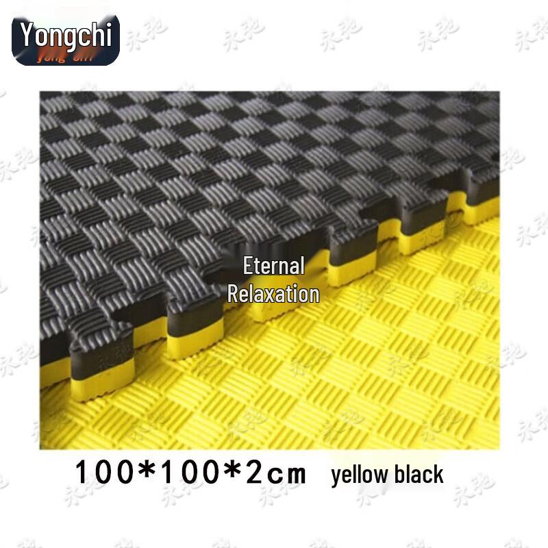 Yongchi Taekwondo & Yoga Interlocking Foam Mat