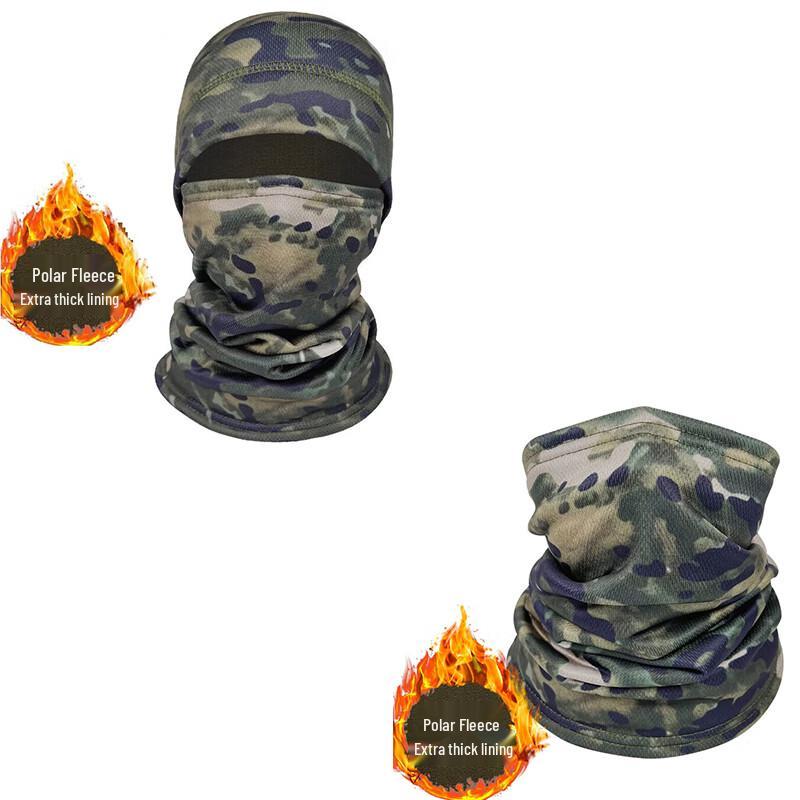 

Winter Cycling Thermal Balaclava & Neck Warmer One Size
