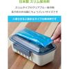 Strix Design Slim Cool Ice Packs, Set of 5, Clear Blue, 5.5 x 16.5 cm, Made in Japan, for Slim Lunch Boxes (MB-019)