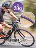 CYDY Ultralight TPU Tube 28g for Road Bike Ver.3.0 65mm
