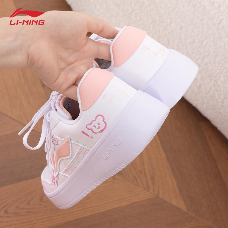 Li-Ning Women s Floating Boat Custom Casual Shoes 38