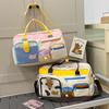 New Color-blocked Printed Travel Bag, Large-capacity Outdoor Portable Sports and Fitness Bag, Shoulder and Crossbody Student Luggage Bag