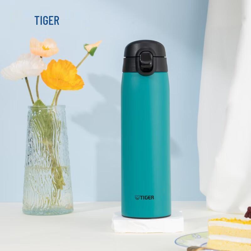 Tiger MCT-K050 Portable Vacuum Insulated Bottle