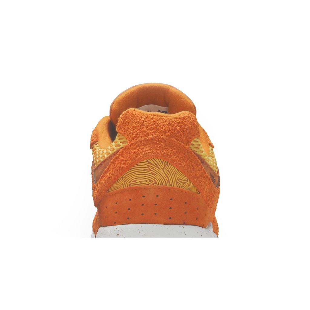 New Balance 2002R 'Peace Be The Journey' (Unisex) Burnt Orange / Yellow Running Shoes ML2002R1