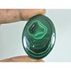 31X43X06 MM Natural Green Malachite Oval Cabochon Loose Gemstone 103Cts. C-1678
