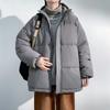 Cotton Clothing Men and Women with The Same Paragraph Winter Loose Hooded Cotton Jacket Thickened Casual Cotton Jacket Couples Jacket