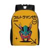 Ultramans Laptop Backpack Men Women Fashion Bookbag for School College Student Anime Bag