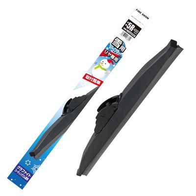 [Endast tillgänglig på Amazon.co.jp] PIAA Torkarblad för Snö Bakmontering 15,7 tum (400 mm) Bra