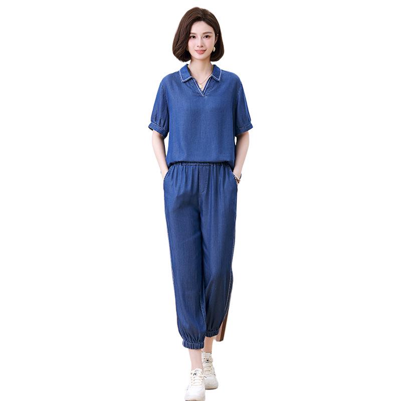 Women's Summer Tencel Denim Suit: Stylish 2025 Casual Two-Piece Set for Middle-Aged Mothers