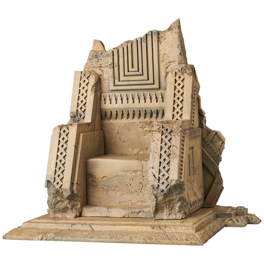 Medicom Toy MAFEX BLACK ADAM Ca. 165mm Actionfigur Nr. 286 (GOLDANZUG) - große, nicht maßstabsgetreue, vorbemalte Figur.